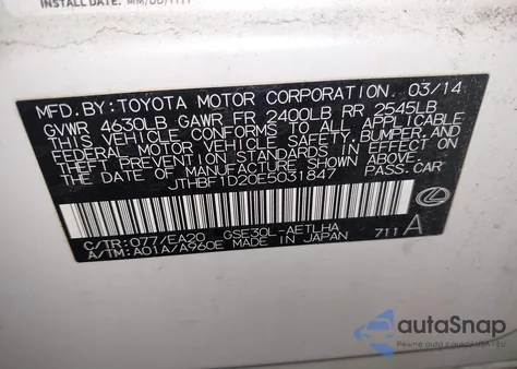 2014 Lexus Is 250 из США, поврежденный, VIN JTHBF1D20E5031847